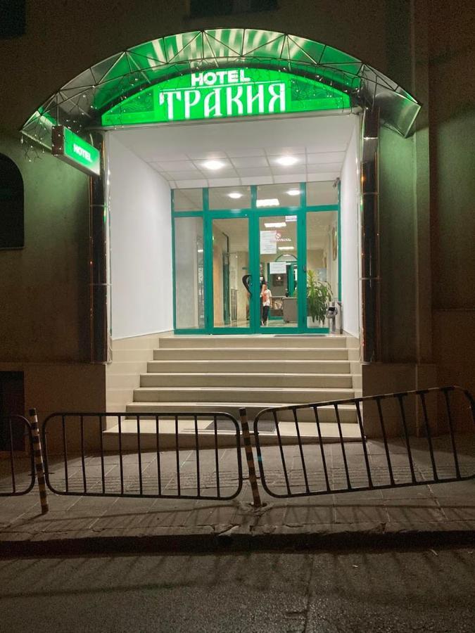 Хотел Тракия Haskovo Eksteriør billede